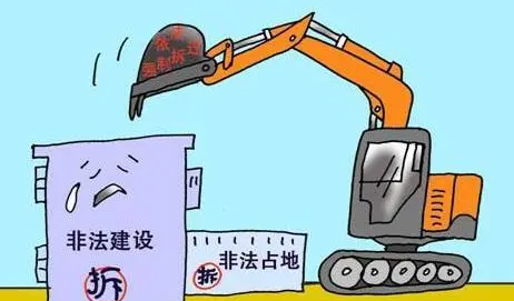 太原4项目涉及违法建设被处罚