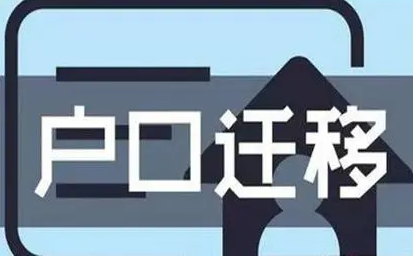 太原公安推出户政新措施服务三类人群