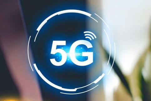太原:开通5011座基站 培育5G+应用标杆