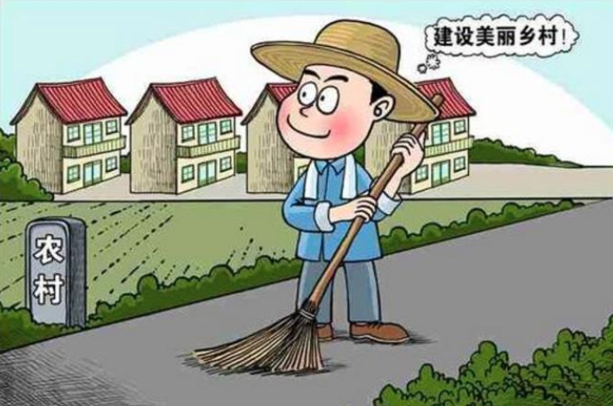 山西省农村人居环境有了整治标准