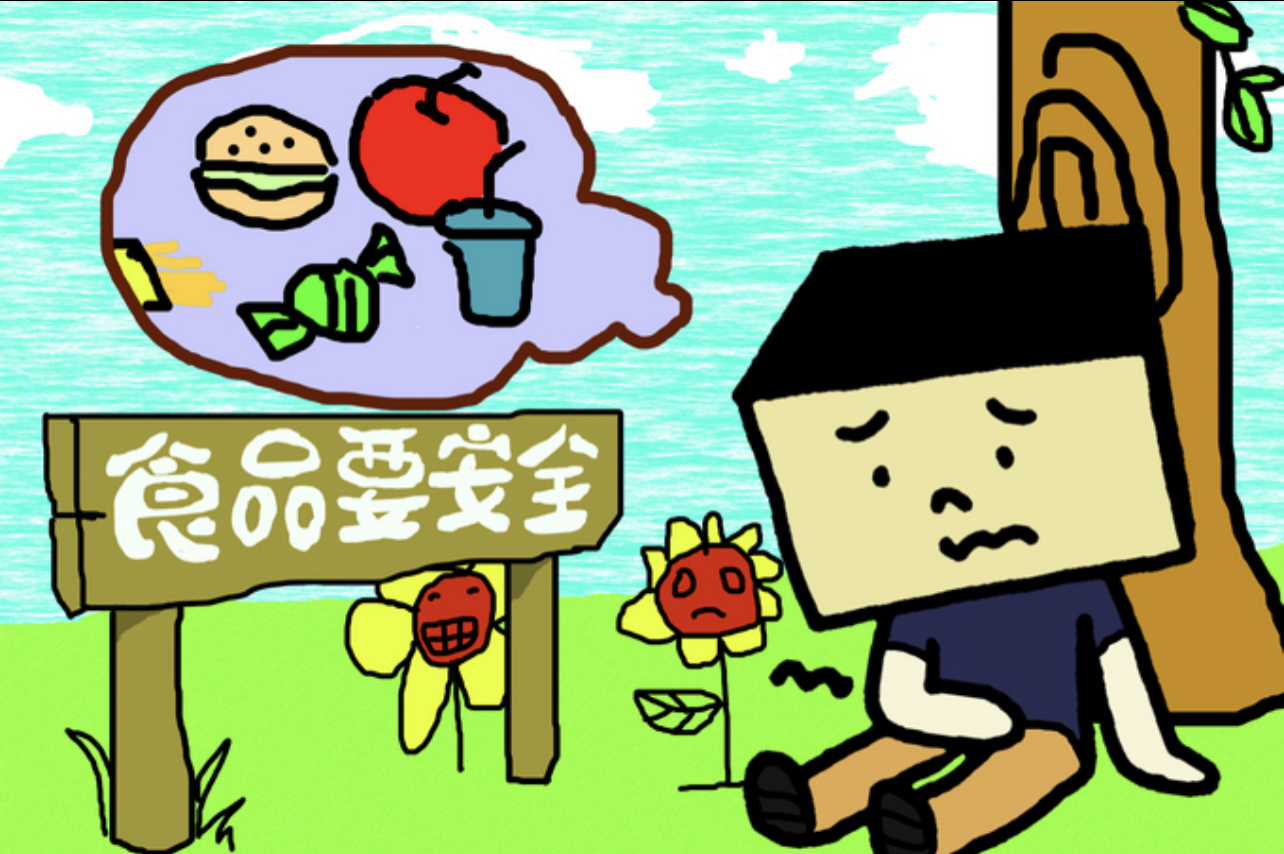 太原杏花岭区开展食品安全知识讲座
