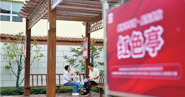 太原老军营小区建成红色亭