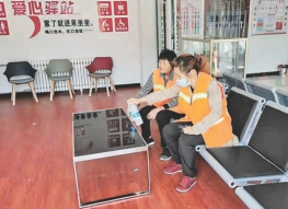 运城市临猗县城区10座“快递小哥爱心驿站”投用
