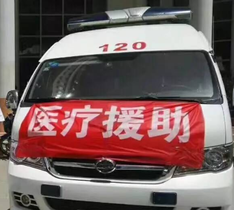 太原市县级以上医疗机构将组建抗震救灾医疗救援队和预备队
