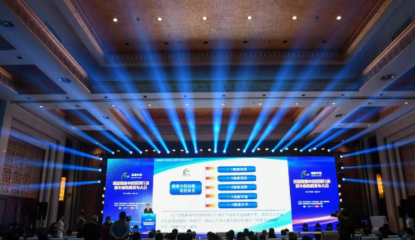 筑牢强国根基 共享健康生活——健康中国指数背后的健康中国建设