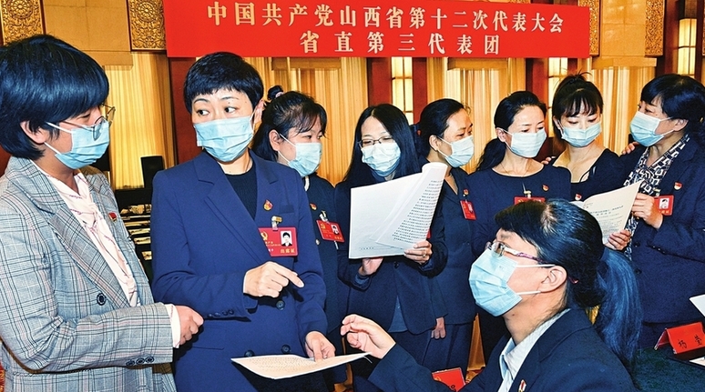 奋斗正当时
