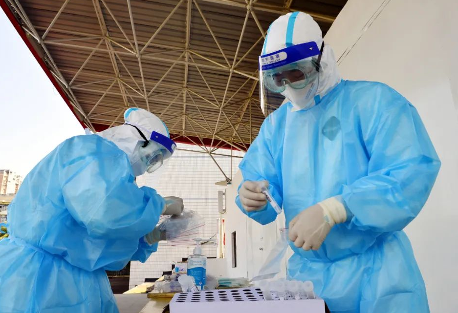 山西省强化核酸检测技术人员线上培训