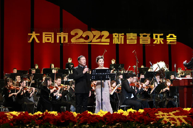 春节期间,“云上大同年”活动满满当当