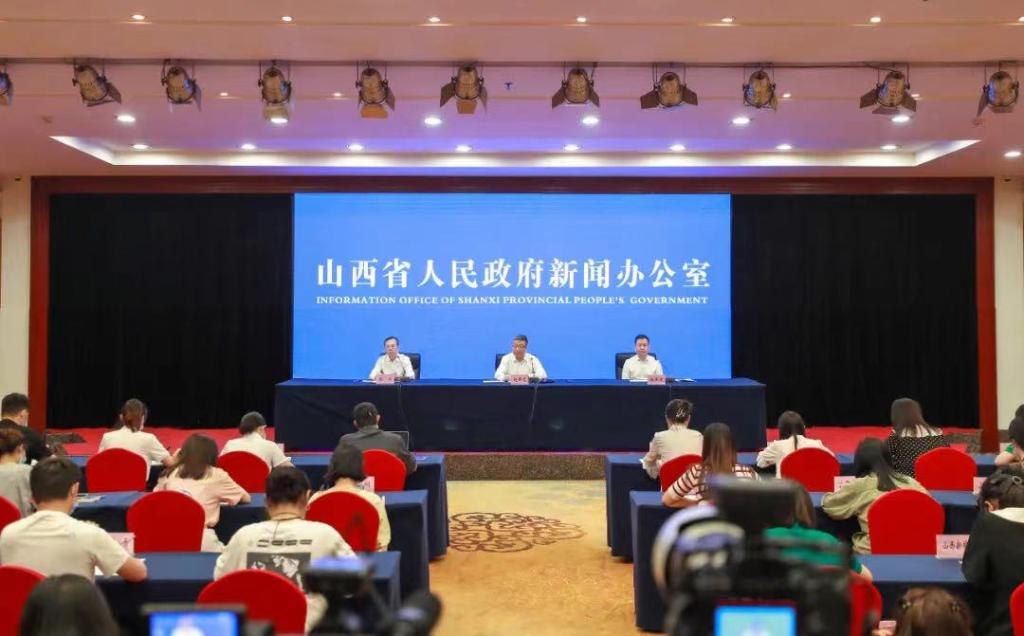 稳住经济,山西省出台46条政策措施