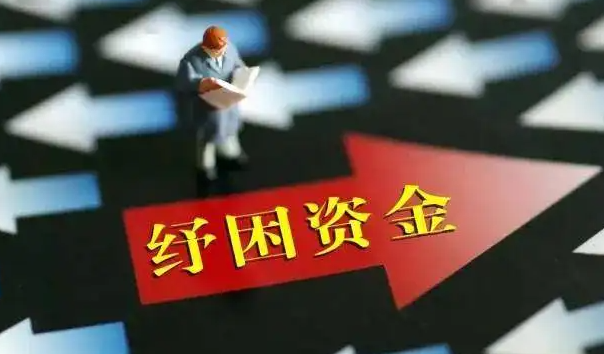 山西全力促进工业经济平稳健康发展
