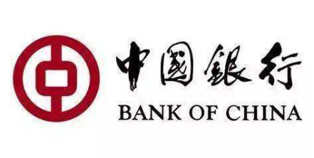 中国银行山西省分行积极推进安全文化建设