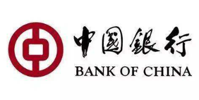 中行山西省分行落实外汇业务便利化政策 助力外贸企业高质量发展