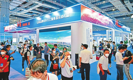 2022山西品牌中华行（装备铸造专场）活动上海举办