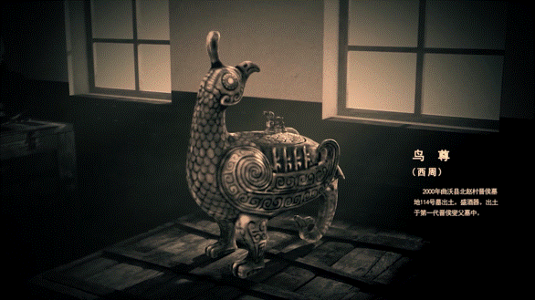 先秦时青铜技艺有多高？3000余岁的&ldquo;神鸟&rdquo;告诉你