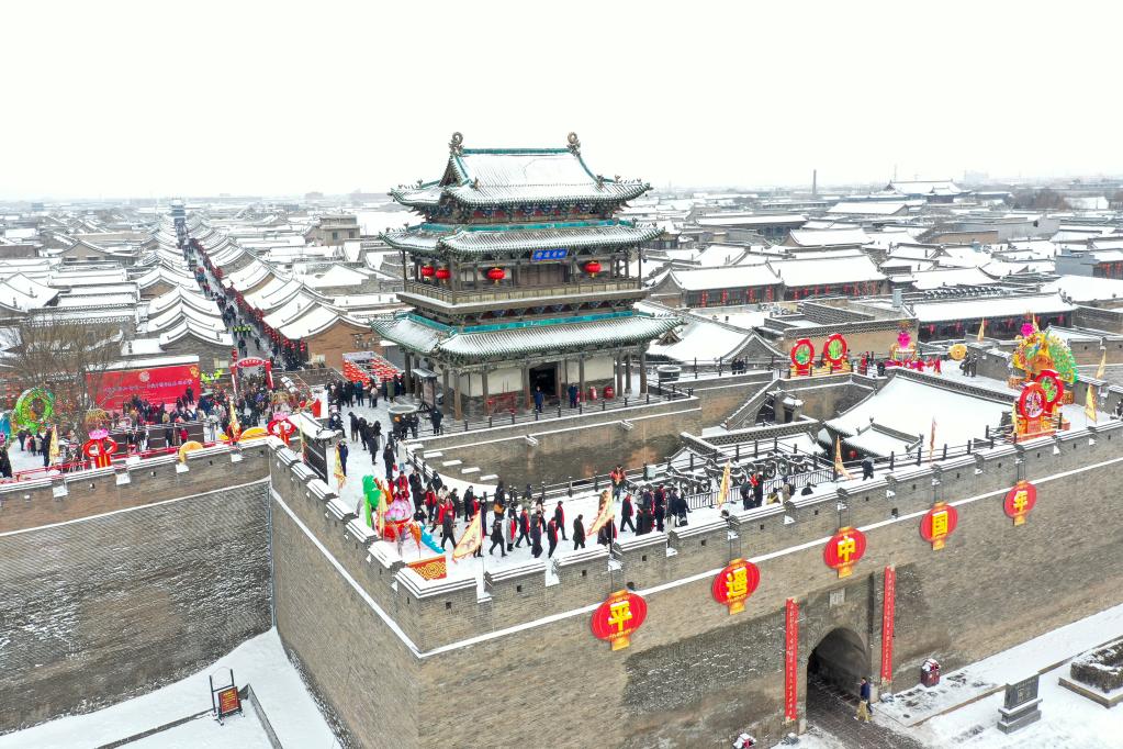 平遥古城迎降雪