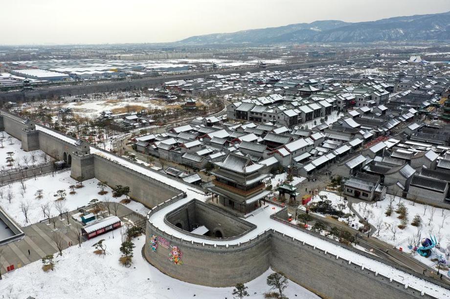 雪落“鳳凰城”