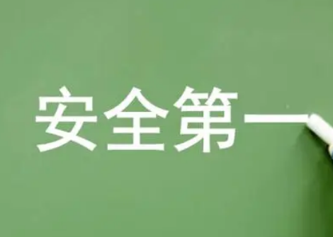 天氣漸熱，“小災小患”事故高發 知危險會避險