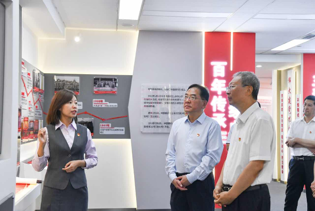 中行山西省分行与山西云时代技术有限公司开展党建共建主题活动