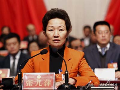 张九萍在市六届人大四次会议闭幕会上的讲话