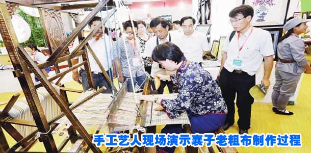 图片报道