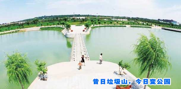 图片新闻