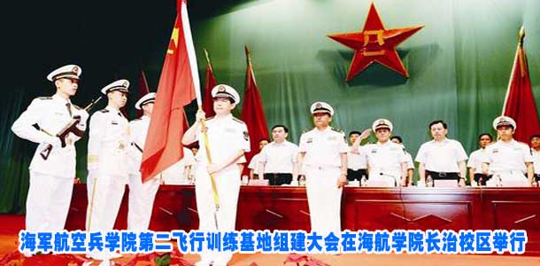 图片新闻