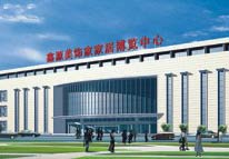运城经济技术开发区