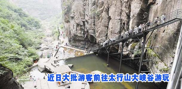图片新闻
