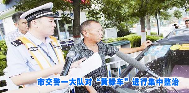 图片新闻