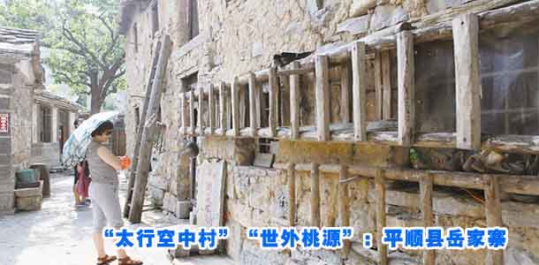 图片新闻