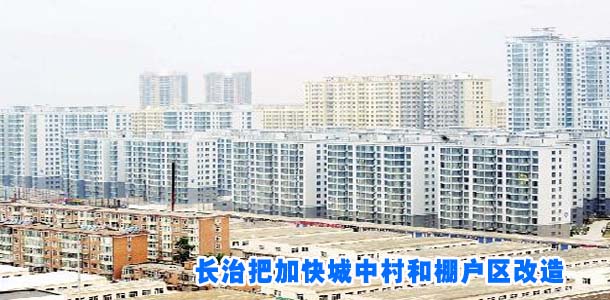 图片新闻