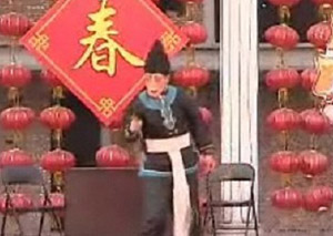 高平秧歌