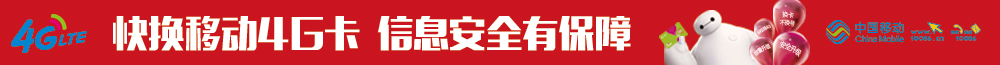 山西招生网_山西省2015年成人高校招生缺额(2)
