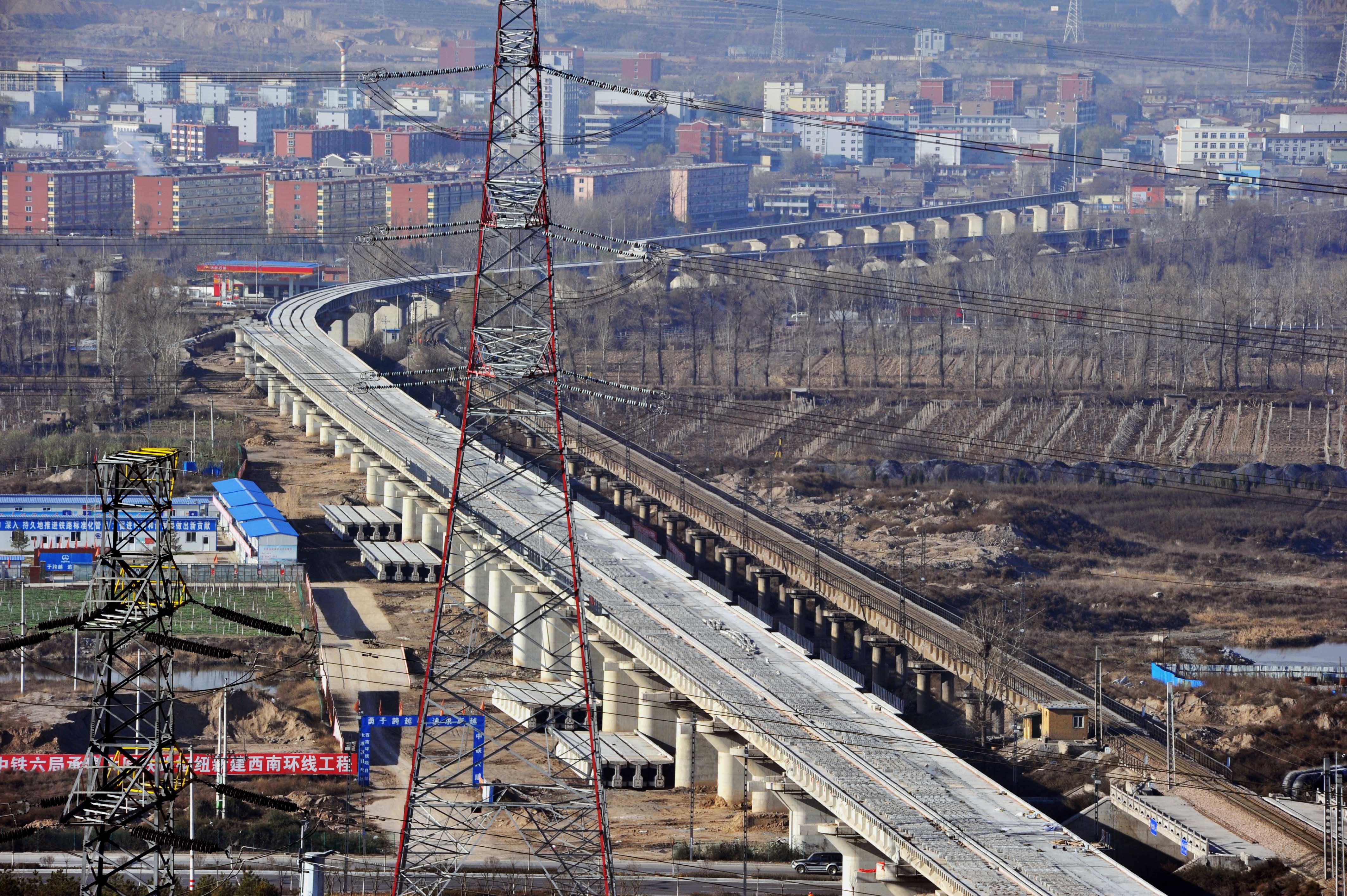 中国中铁六局集团太原铁路建设有限公司