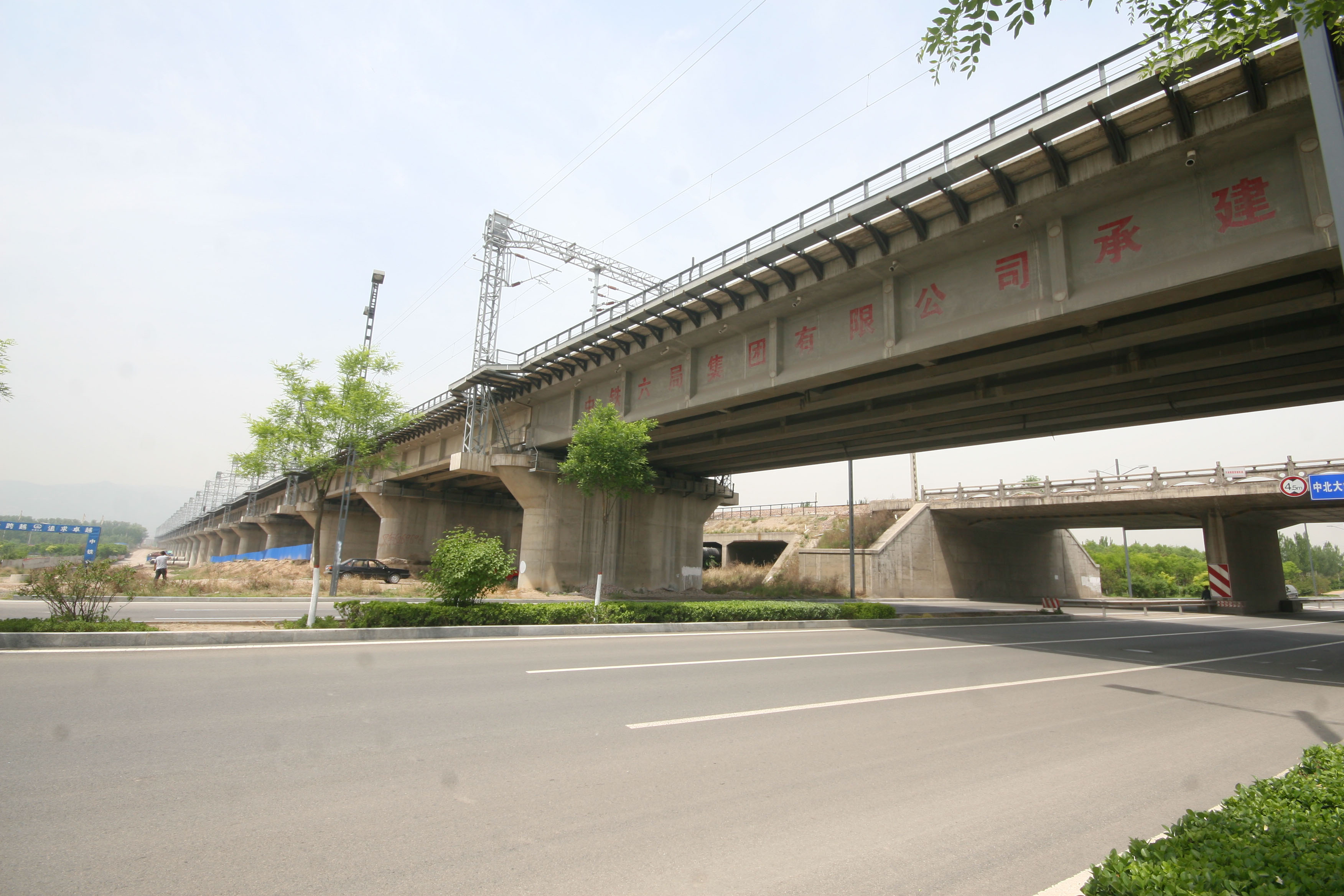 太原西南环线铁路跨汾河大桥